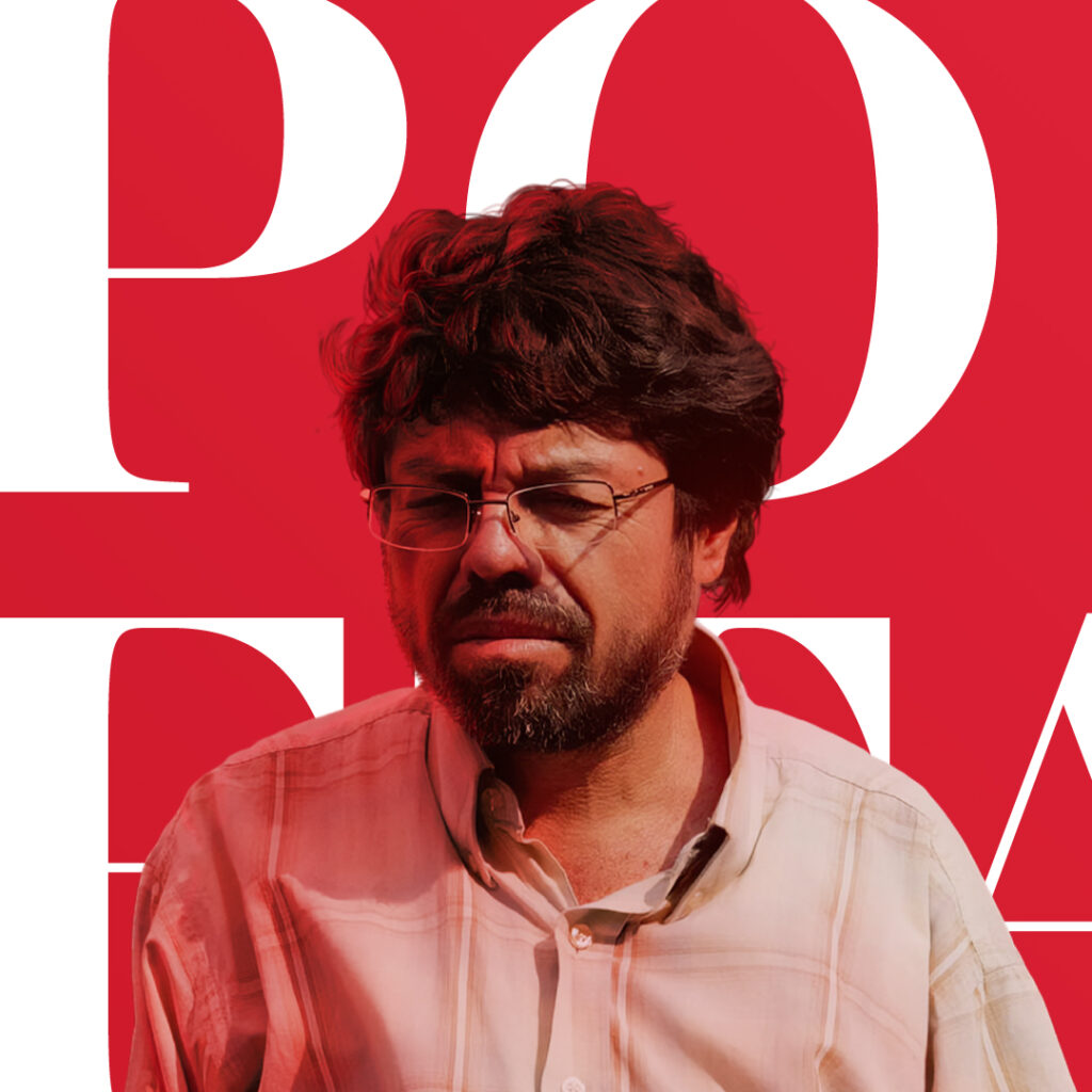 Taquilla de la película Un Poeta